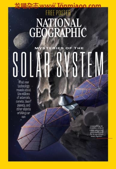 [美国版]National Geographic 国家地理杂志 2021年9月刊